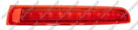 PRASCO VG9174151 - TERCERA LUZ STOP LED DERECHA MOD. V